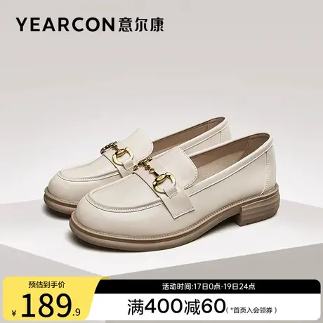 意尔康女鞋春秋季小皮鞋配裙子英伦风漆皮粗跟乐福鞋女士低跟单鞋商品大图