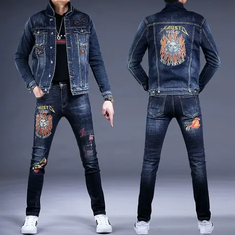 2023秋款男士印花牛仔衣男套装潮牌修身休闲男款裤子弹力夹克外套商品大图