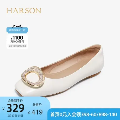 哈森春秋新款平跟方头懒人鞋软底一脚蹬羊皮女单鞋HS227905图片