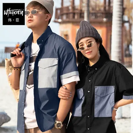 伟臣潮流短袖衬衫男大码加肥加大胖子宽松拼接日系机能衬衣肥佬夏商品大图