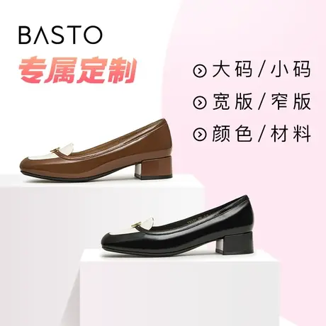 [定制小码34/大码40胖瘦脚]百思图2023秋简约复古女单鞋TXA20CQ3A商品大图