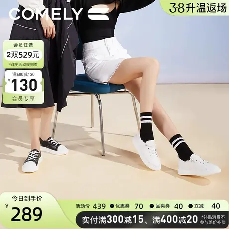 康莉小白鞋女真皮春季新款圆头平底免系带软底百搭休闲鞋女鞋商品大图