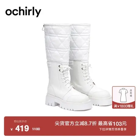 【新降】ochirly欧时力厚底长筒靴新款春装牛皮革绑带拼接高帮靴图片