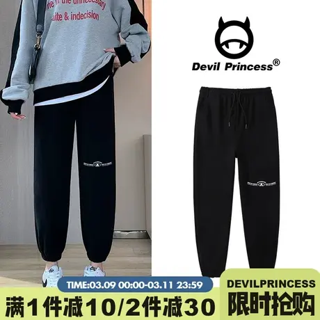 美式高街束脚运动裤女秋冬季设计感抽绳哈伦卫裤休闲风百搭ins潮商品大图