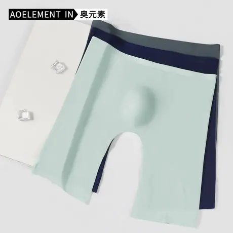 男士冰丝内裤运动男夏季薄款四角裤加长防磨腿无痕跑步速干平角裤商品大图