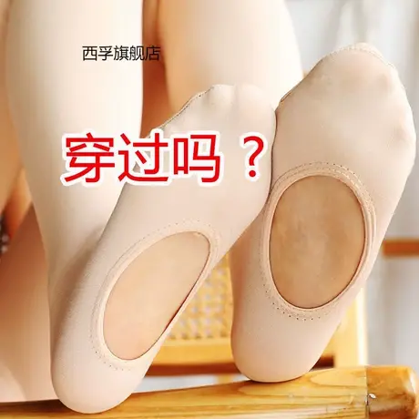 免脱冬季加绒加厚打底裤女外穿网红新款可乐裤袜女光腿神器一体裤图片