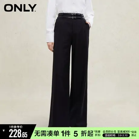 ONLY冬季时尚百搭宽松高腰阔腿长裤休闲裤女|123414027商品大图