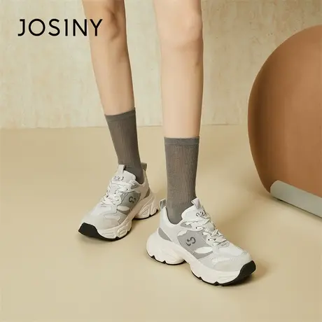 Josiny/卓诗尼老爹鞋女款2024新款春季轻便舒适跑步透气休闲鞋子商品大图