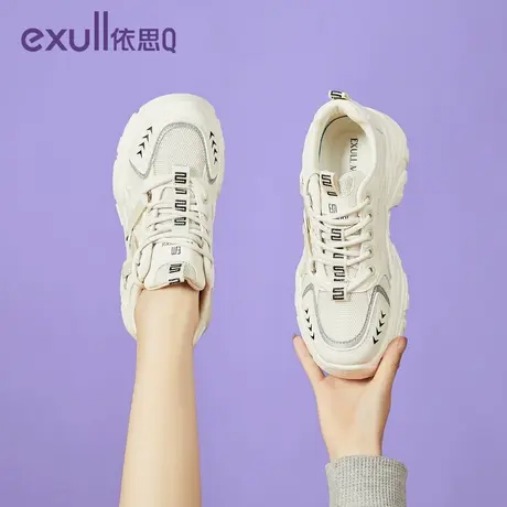 依思Q韩版网面低帮老爹鞋女2024春季新款透气学生运动休闲校园风商品大图