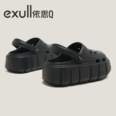 exull/依思Q洞洞鞋女夏外穿厚底凉拖鞋内增高软底护士包头沙滩鞋商品大图