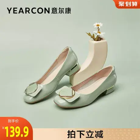 意尔康女鞋官方旗舰店单鞋女春季浅口妈妈鞋套脚法式女士皮鞋方跟商品大图