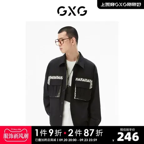 GXG男装 商场同款黑色翻领长袖衬衫 22年秋季新品城市户外系列商品大图