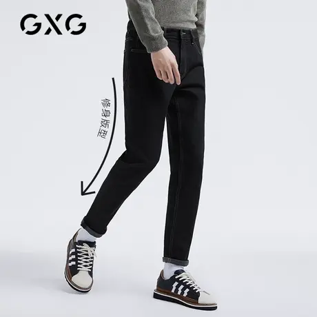 【特价】GXG男装 秋季时尚深蓝色修身型小脚牛仔裤GB105065E商品大图