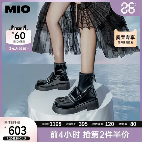 MIO米奥冬季靴子袜靴女酷飒弹力靴真皮后拉链瘦瘦靴钻链短靴商品大图