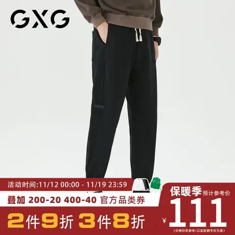 【新款】GXG冬季束脚休闲裤男士时尚百搭运动风卫裤商品大图