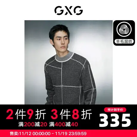 GXG男装 撞色设计潮流宽松半高领针织衫线衫男士 2023年冬季新品商品大图