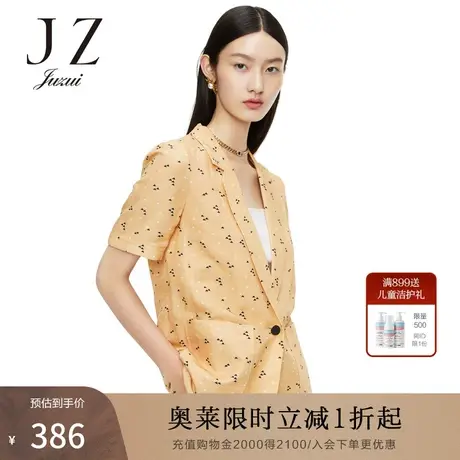 玖姿奥莱夏新款亚麻混纺西装外套女通勤职业短袖外套商品大图