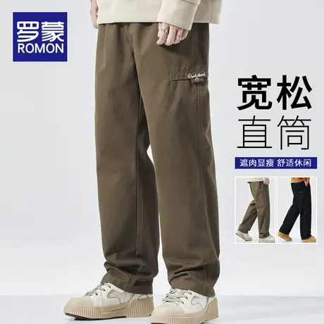 罗蒙春秋季纯棉直筒休闲裤男士潮牌宽松百搭时尚简约2024新款长裤图片