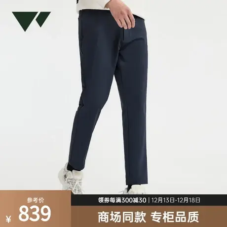 七匹狼狼族部落休闲裤男秋冬休闲运动针织裤潮流时尚男裤子商品大图