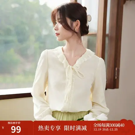 茵曼白色v领衬衫女士2023年秋季新款长袖系带衬衣气质上衣小个子图片