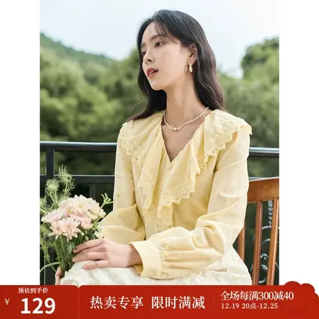 茵曼田园提花衬衣2023秋女装新款荷叶V领长袖泡泡袖H型显瘦上衣商品大图