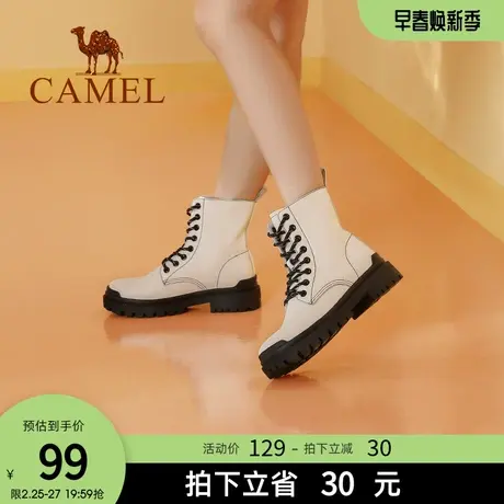 骆驼女鞋2024春秋新款潮酷动感马丁靴时尚网红休闲网格真皮短靴女商品大图
