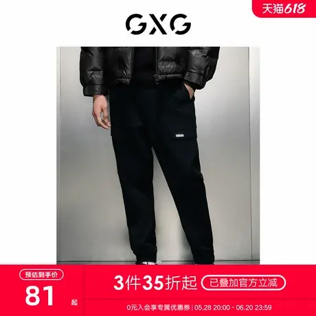 GXG男装 黑色收口工装长裤 2023冬季新品GEX10225774图片