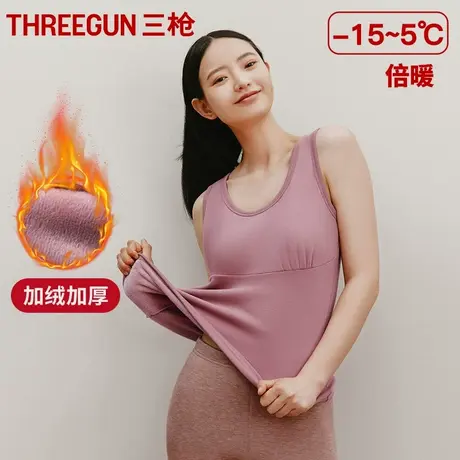 三枪保暖背心女冬季新品加绒加厚打底女士保暖上衣内搭无袖棉毛衫商品大图