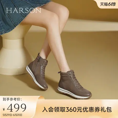 哈森年秋冬新款高帮百搭休闲鞋女运动鞋侧拉链女靴HCL249605图片