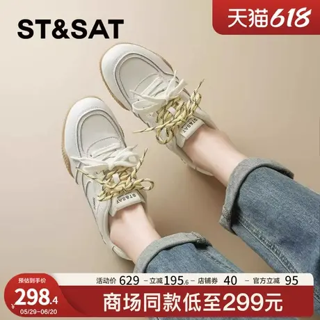 星期六芭蕾风真皮德训鞋女2025新款复古潮流软底小白鞋休闲阿甘鞋商品大图