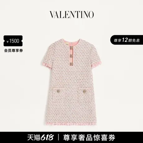 [12期免息]华伦天奴VALENTINO女士缎带斜纹刺绣短款连衣裙图片