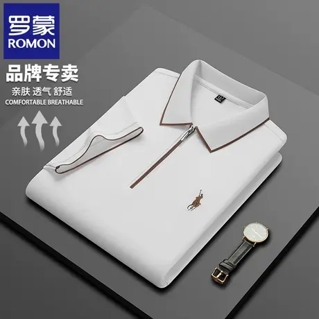 罗蒙高端男士短袖POLO衫夏季薄款半拉链刺绣T恤休闲半袖保罗衫N2Z图片