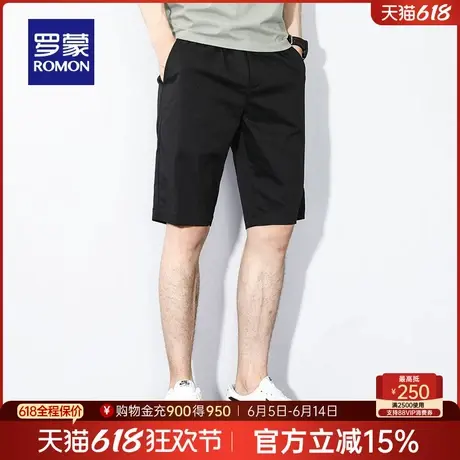 罗蒙男士时尚五分裤2025夏季薄款简约百搭宽松短裤松紧腰休闲裤男商品大图