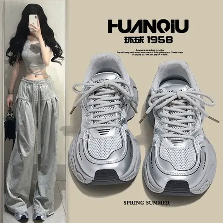 环球厚底老爹鞋女2025春季新款百搭显高显瘦ins风轻便休闲运动鞋图片