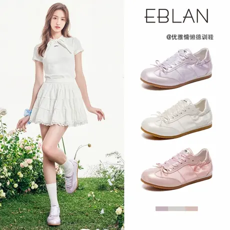 EBLAN/伊伴系带绸缎芭蕾舞德训鞋女2025夏季新款软平底阿甘板鞋子图片