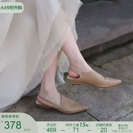 Artmu阿木尖头粗跟后空女士凉鞋2025新款夏季外穿通勤包头凉鞋图片