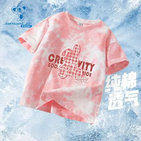 KX真维斯童装女童短袖t恤大童夏季薄款运动半袖儿童纯棉扎染体恤图片