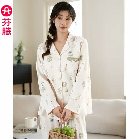 芬腾纯棉睡衣女士春秋季新款长袖套装甜美女款休闲宽松开衫家居服商品大图