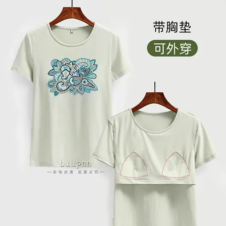 带胸垫短袖t恤女可外穿印花遮胸免穿文胸上衣商品大图