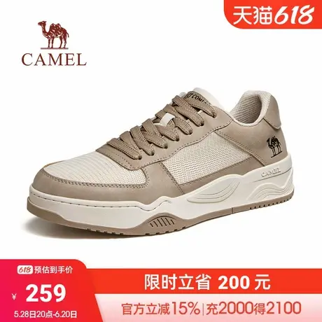 骆驼2024春夏季新款透气撞色止滑厚底增高柔软耐磨滑板鞋男商品大图