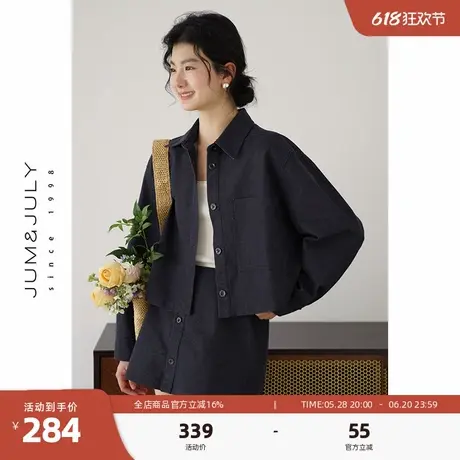 嘉茱莉短款小个子翻领短外套女2025春季新款牛仔上衣裤裙两件套图片