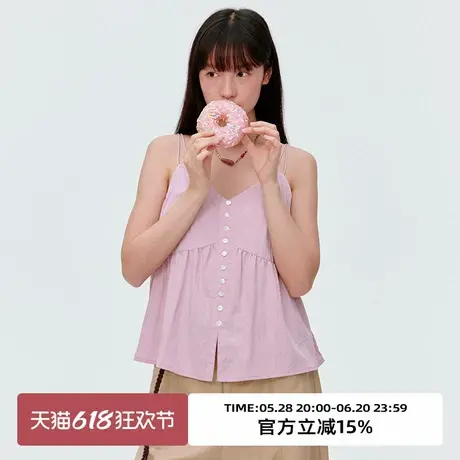 omont蛋挞家复古V领贝壳扣吊带背心2025夏季温柔修身显瘦无袖上衣商品大图