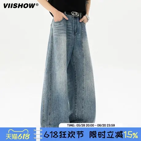 VIISHOW牛仔裤男春夏美式复古潮牌直筒裤子高级感垂感阔腿长裤商品大图