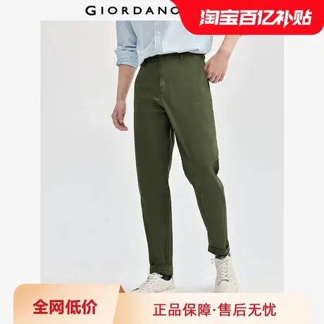 佐丹奴裤子男新款梭织微弹直筒裤刺绣后袋中腰休闲长裤男18114633商品大图