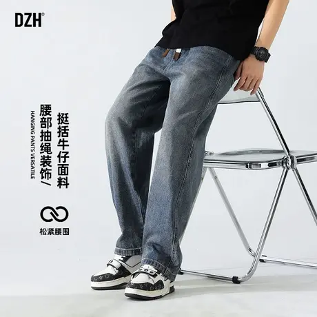 男士美式复古牛仔裤男直筒宽松休闲长裤百搭2025新款老爹裤潮裤子商品大图