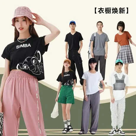 美特斯邦威白色短袖t恤女夏季纯色圆领打底衫基础内搭宽松体恤女图片