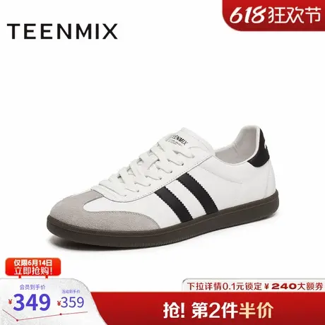 【头层牛皮】天美意2025秋新款运动休闲百搭复古男德训鞋DXX36CM5图片
