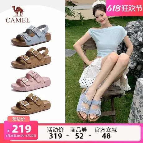 骆驼女鞋2025夏季新款时尚休闲青春潮流勃肯鞋清凉休闲凉鞋百搭商品大图