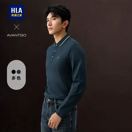 HLA/海澜之家轻商务经典系列长袖POLO衫25春夏新款时尚翻领上衣男图片