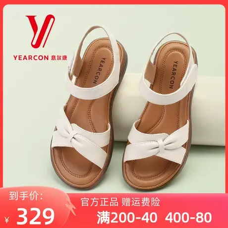 意尔康凉鞋女夏季2024新款真皮露趾妈妈凉鞋中老年人女款软底防滑图片